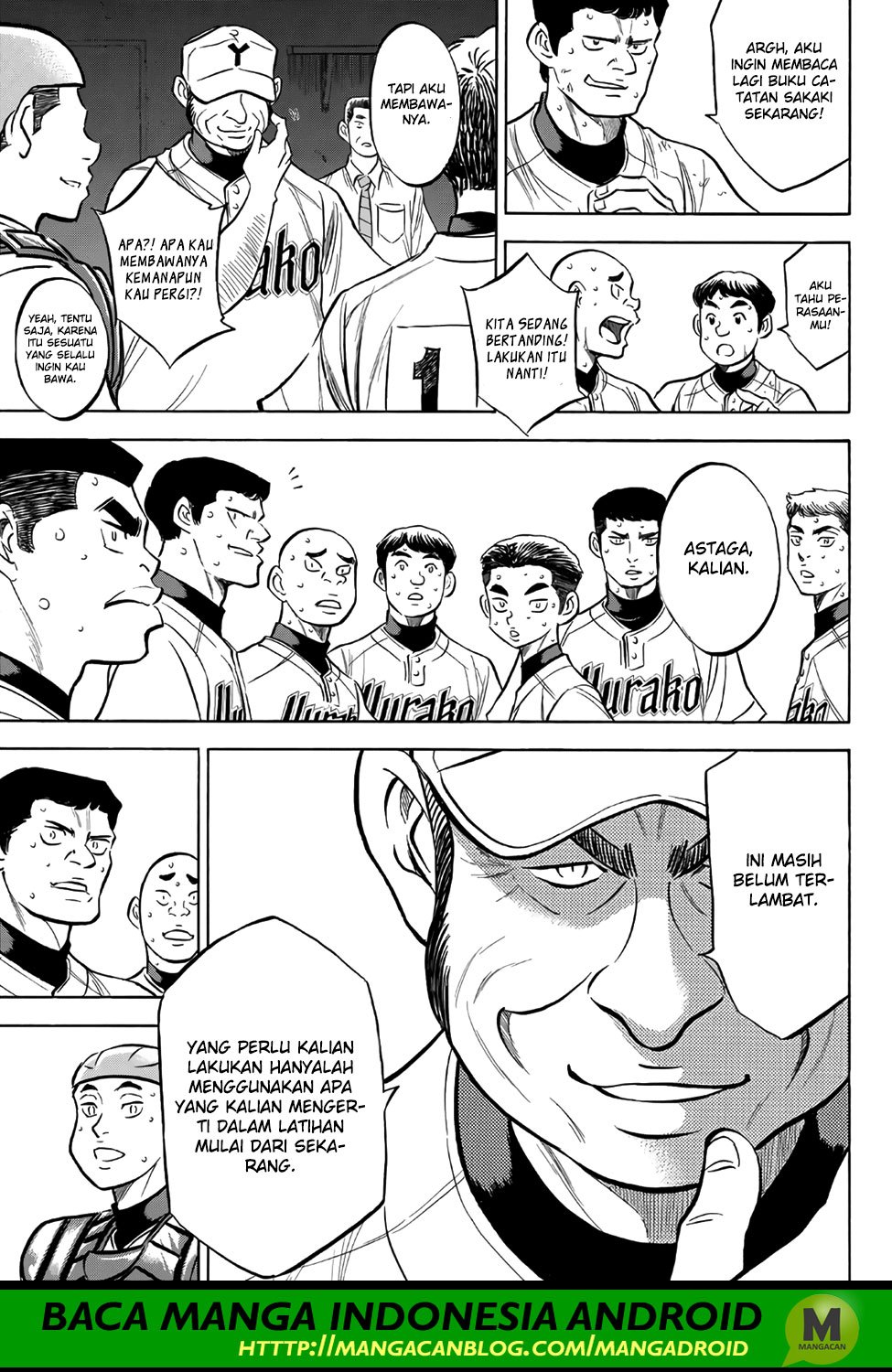 Diamond no Ace Act 2 Chapter 157 Gambar 17