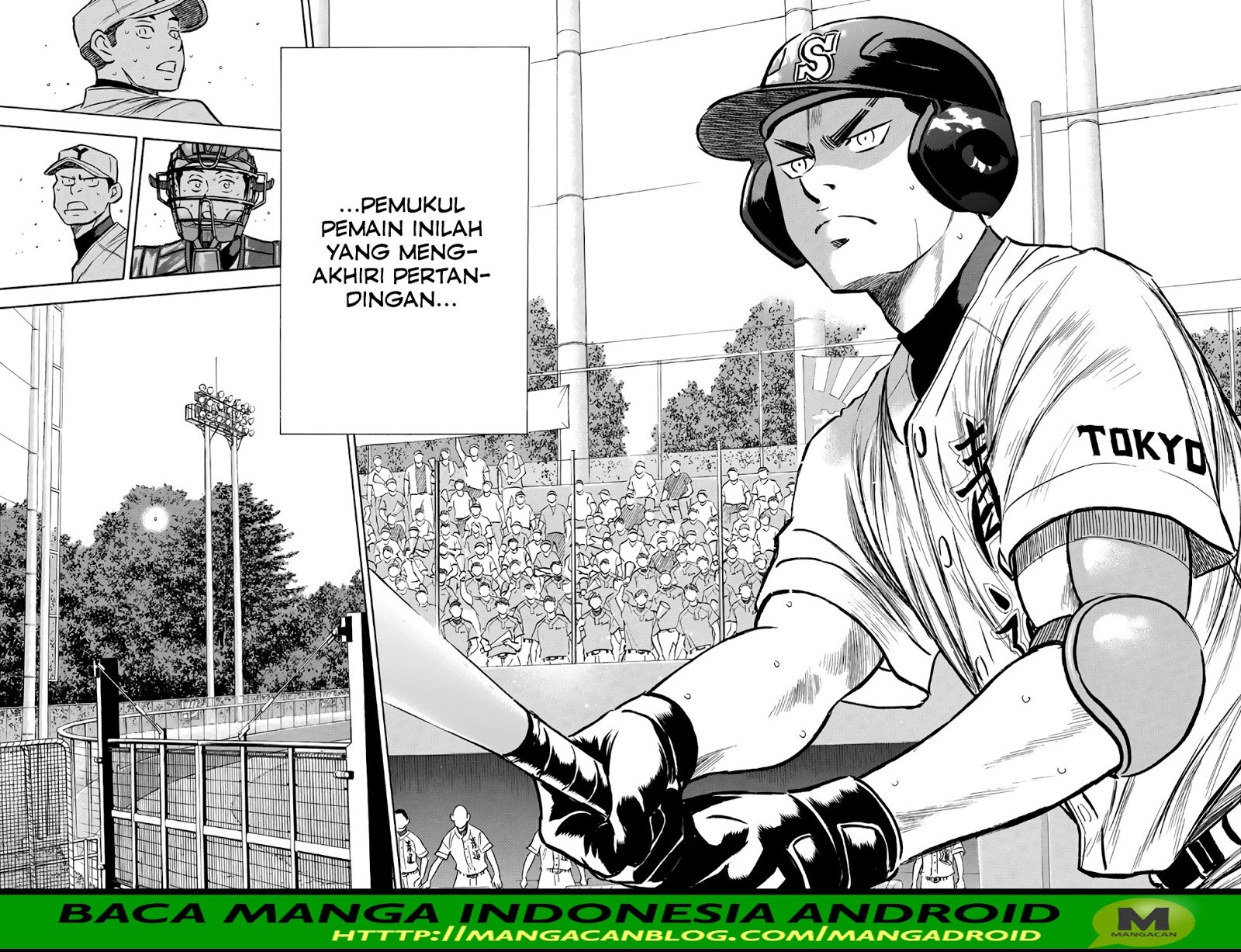 Diamond no Ace Act 2 Chapter 157 Gambar 20