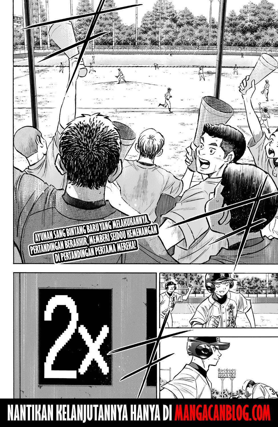 Diamond no Ace Act 2 Chapter 157 Gambar 21