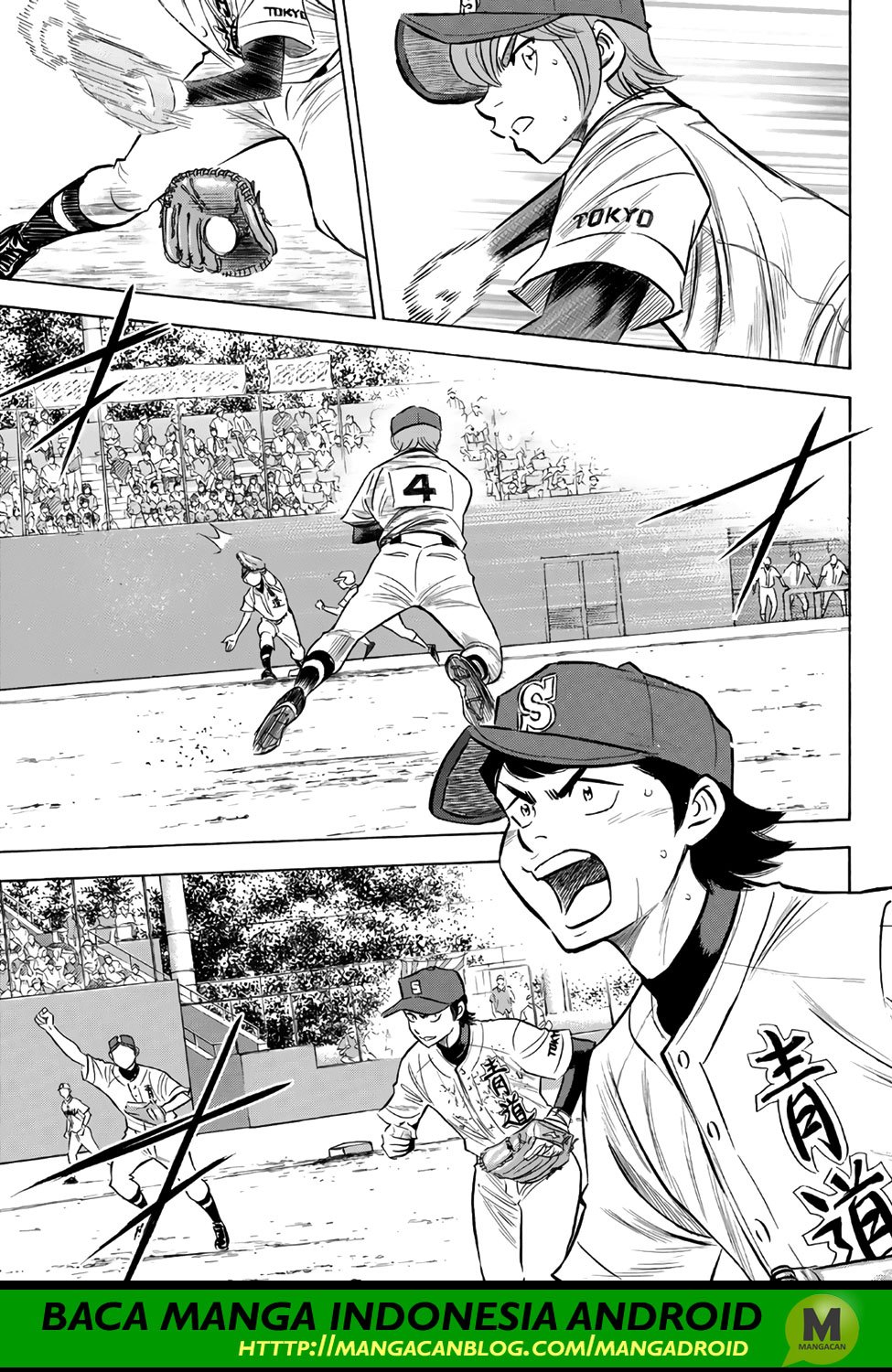Diamond no Ace Act 2 Chapter 157 Gambar 5