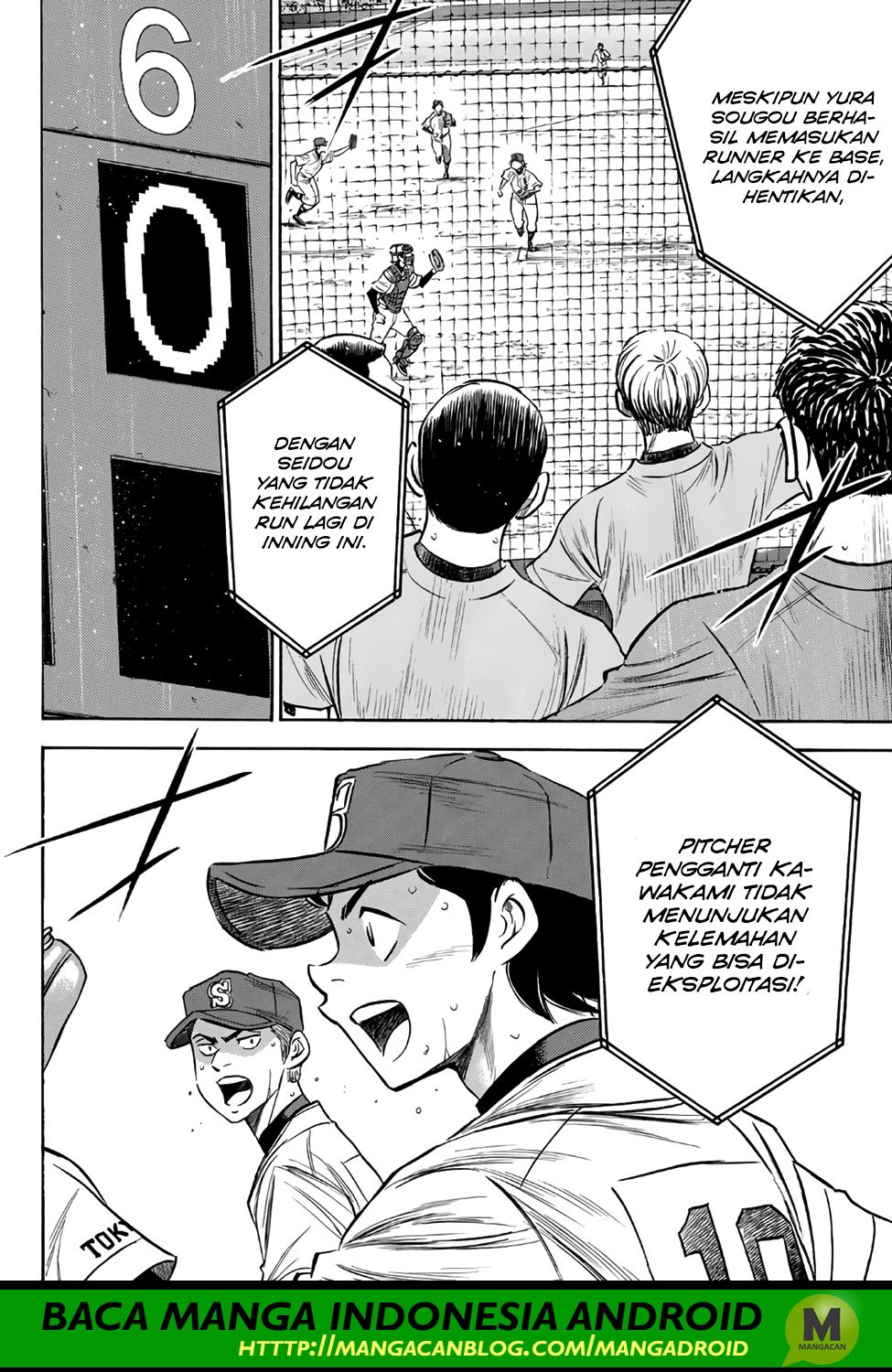 Diamond no Ace Act 2 Chapter 157 Gambar 6
