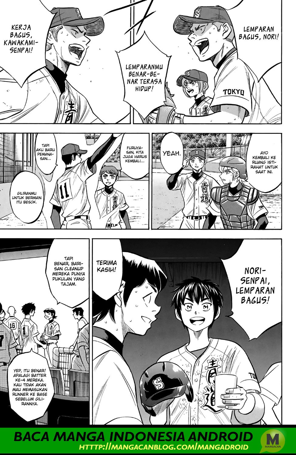 Diamond no Ace Act 2 Chapter 157 Gambar 7