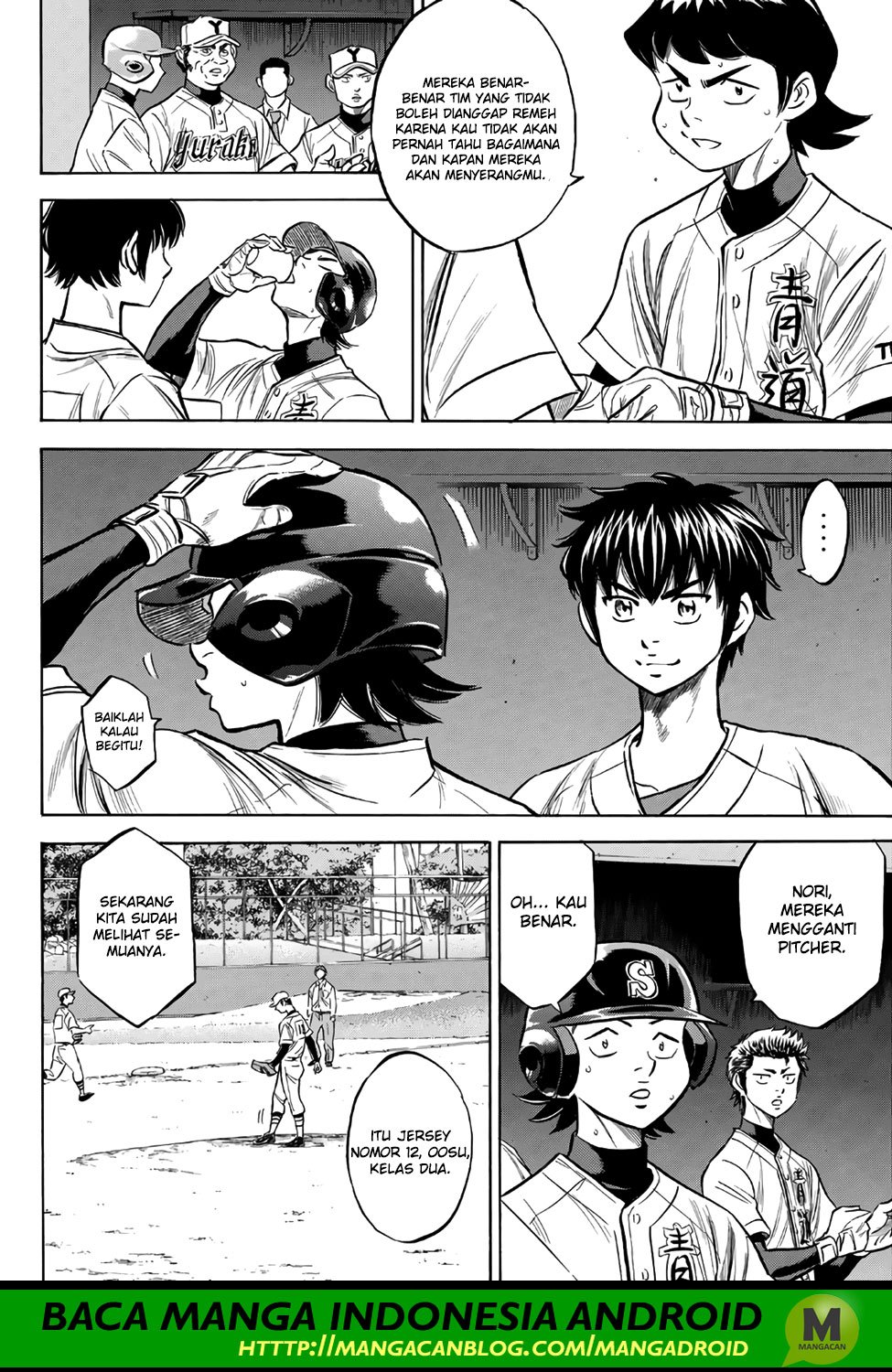 Diamond no Ace Act 2 Chapter 157 Gambar 8