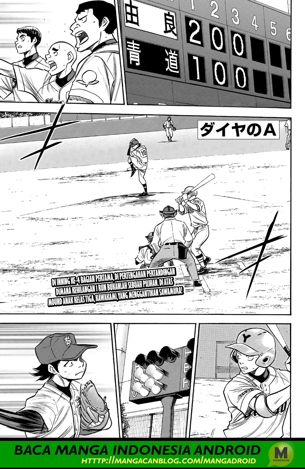 Baca Komik Diamond no Ace Act 2 Chapter 155 Gambar 1