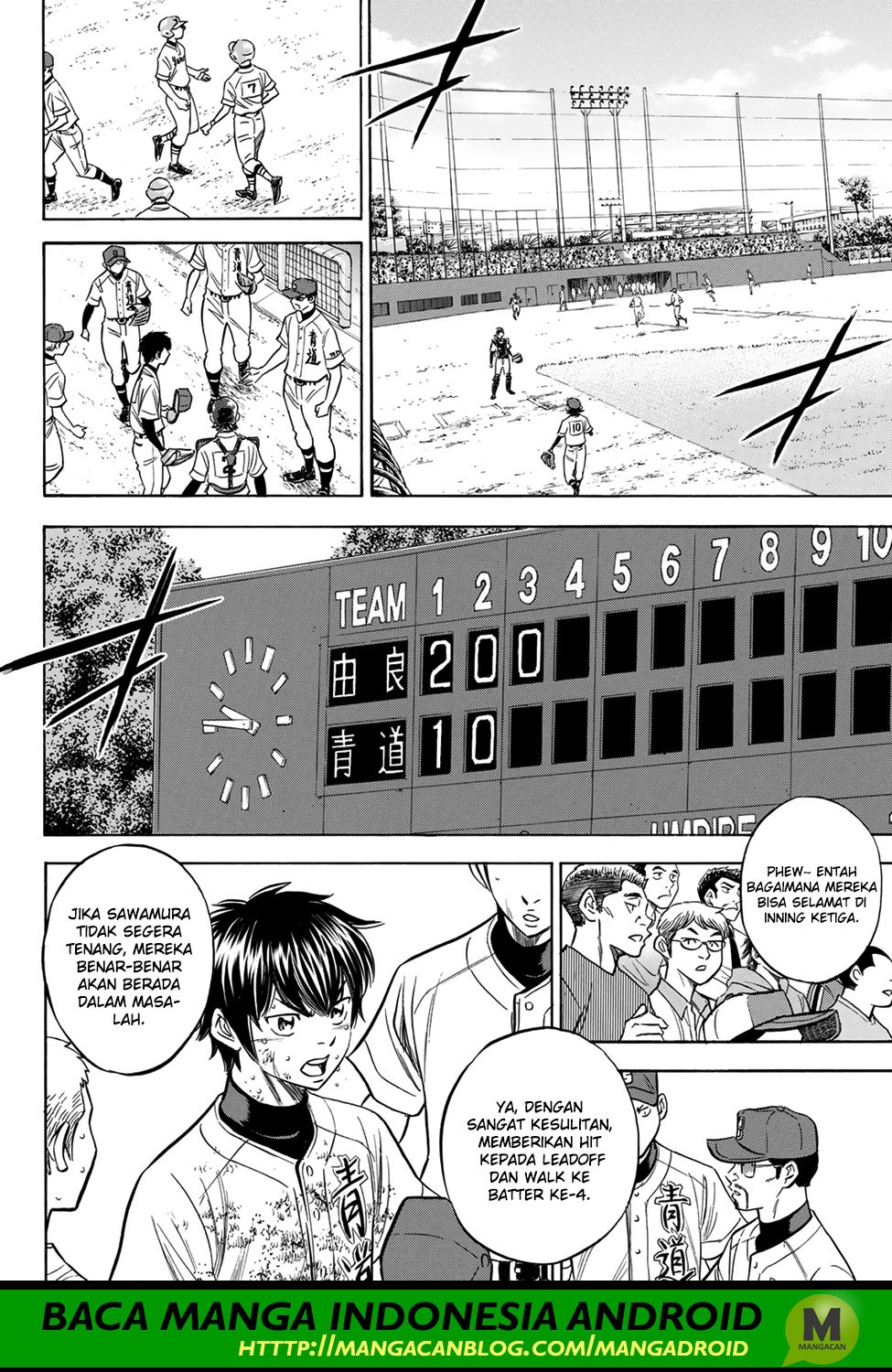 Baca Diamond no Ace Act 2 Chapter 153 Gambar 2