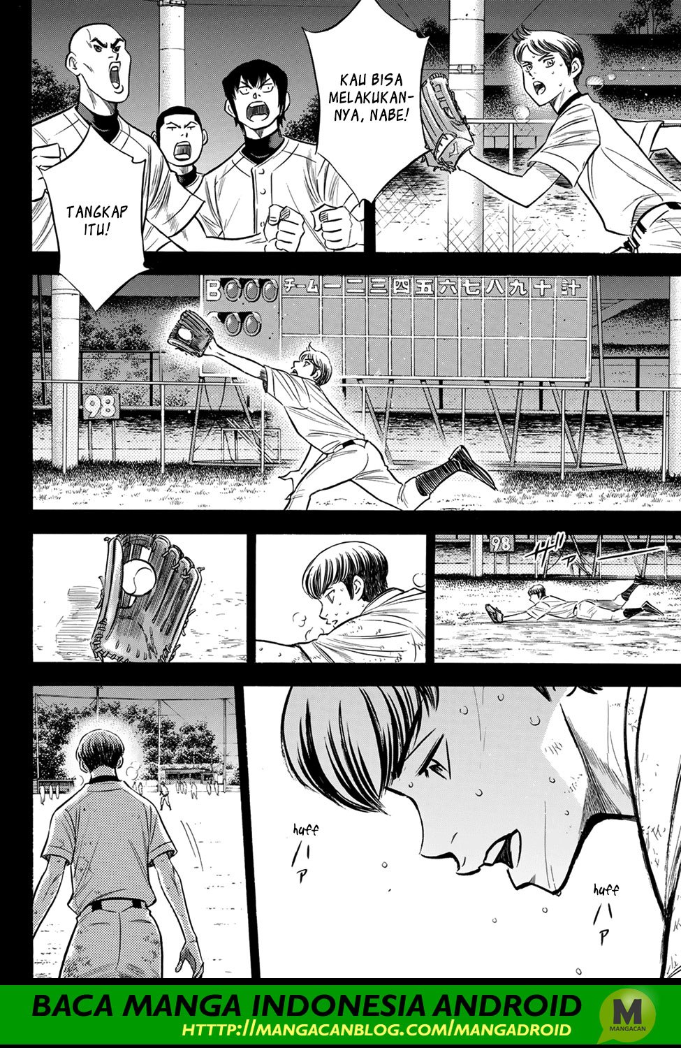 Baca Diamond no Ace Act 2 Chapter 152 Gambar 2