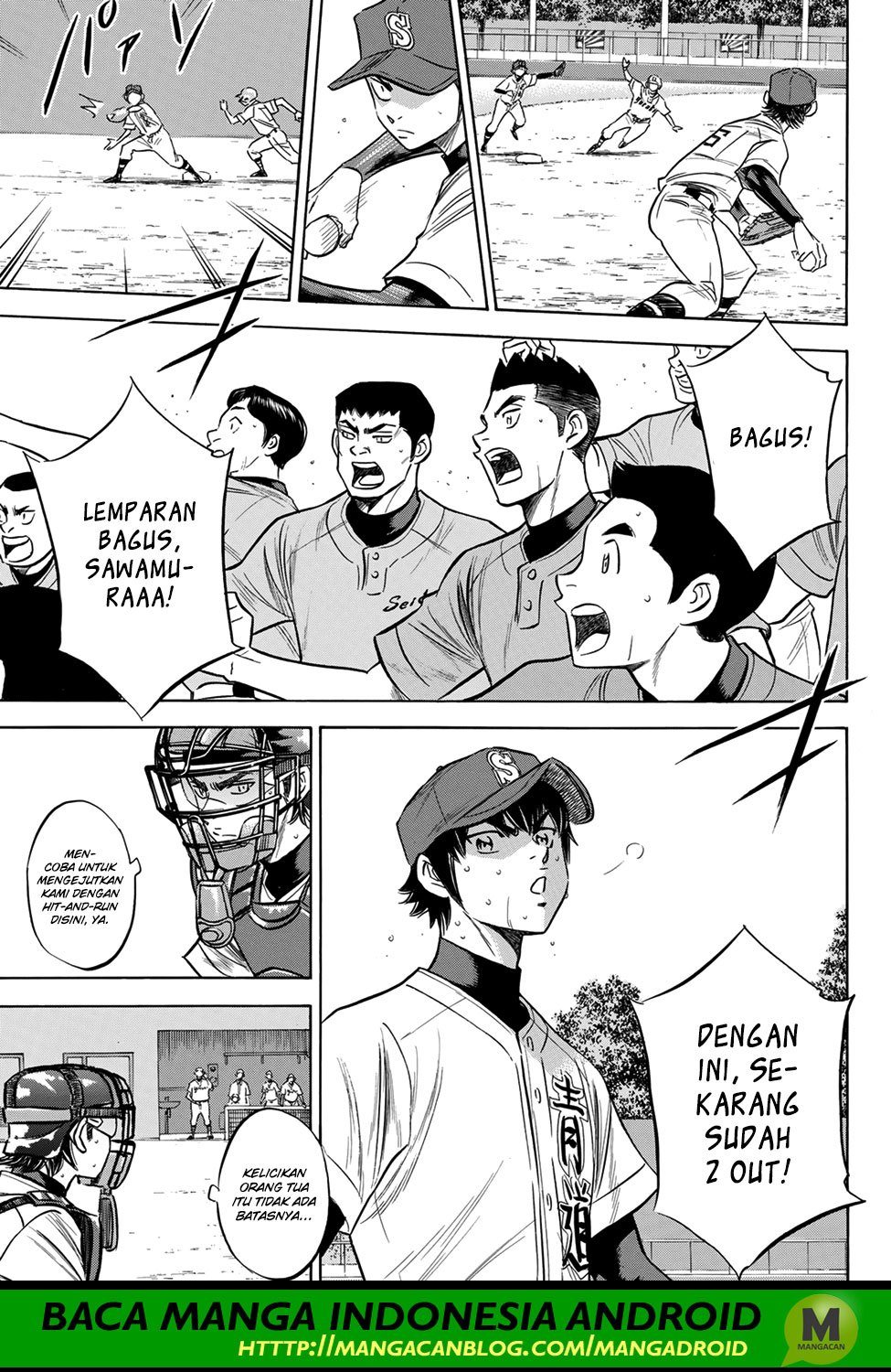 Diamond no Ace Act 2 Chapter 152 Gambar 9