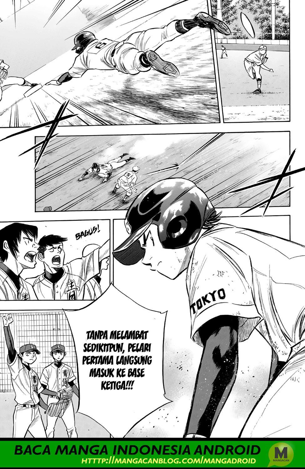 Diamond no Ace Act 2 Chapter 151 Gambar 18