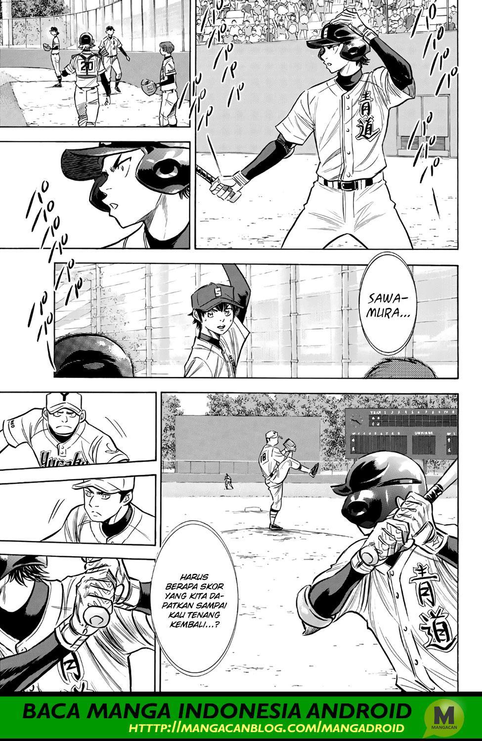 Diamond no Ace Act 2 Chapter 150 Gambar 14