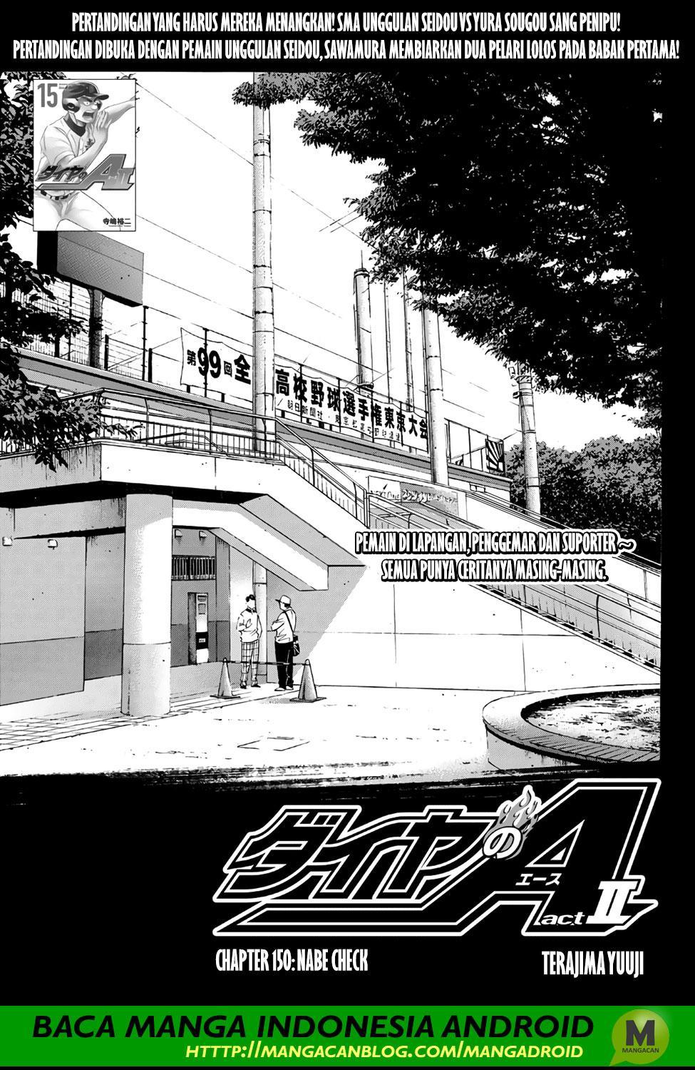 Baca Diamond no Ace Act 2 Chapter 150 Gambar 2