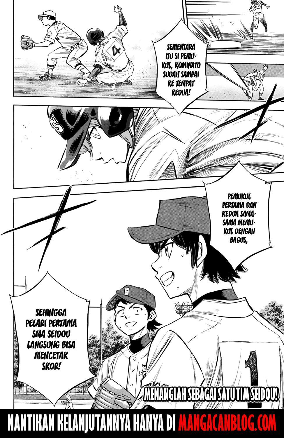 Diamond no Ace Act 2 Chapter 150 Gambar 23