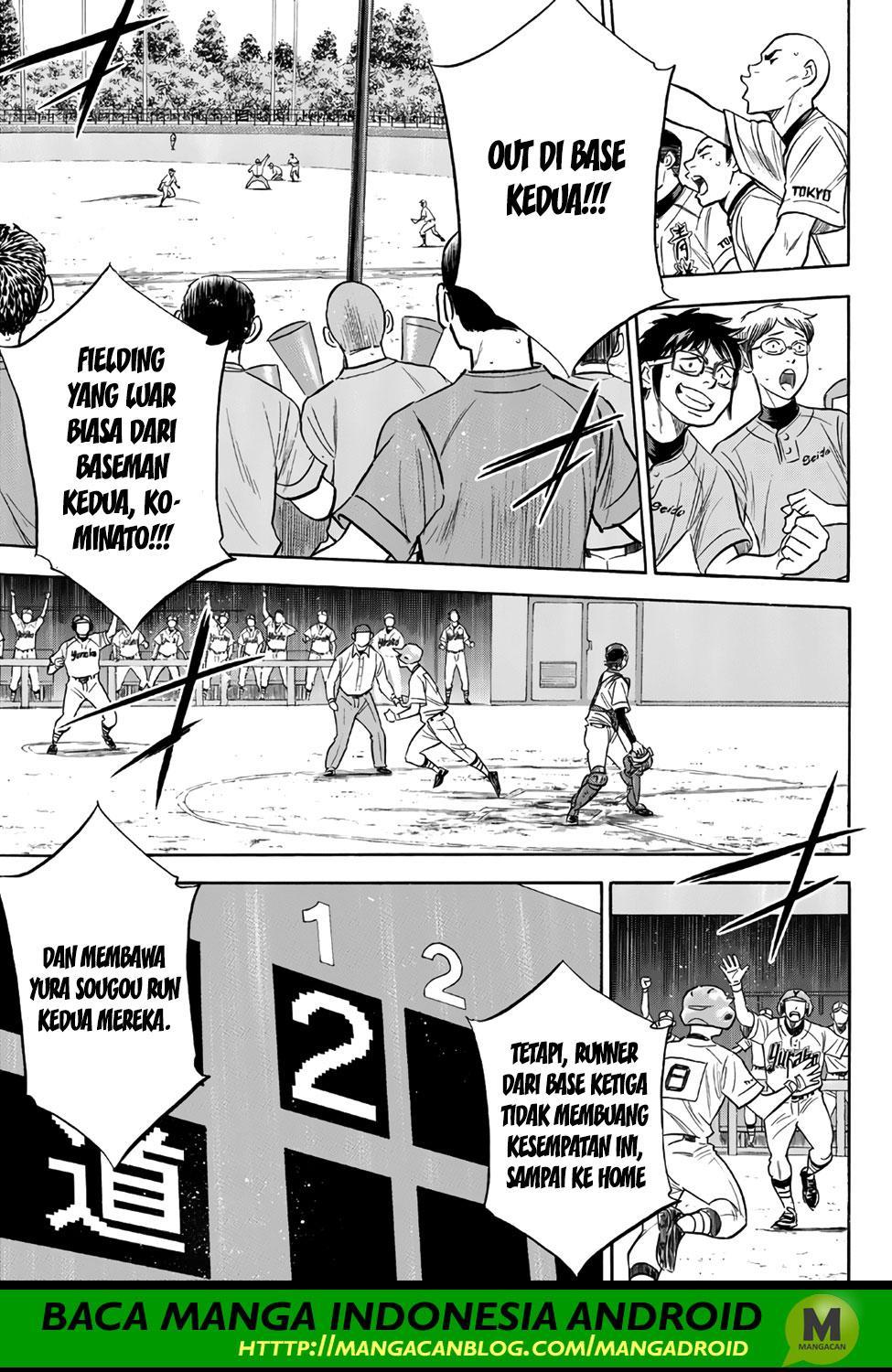 Diamond no Ace Act 2 Chapter 149 Gambar 17