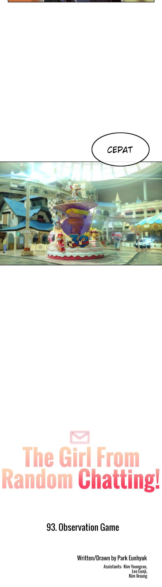 The Girl from Random Chatting! Chapter 93 Gambar 10