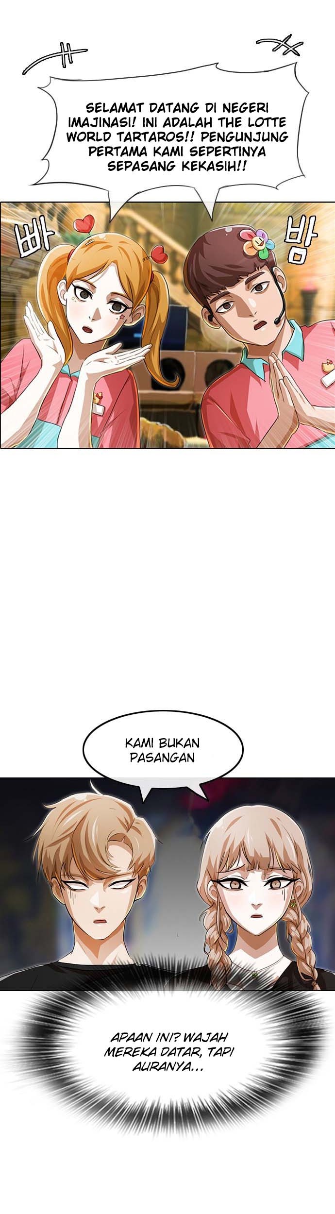 The Girl from Random Chatting! Chapter 93 Gambar 18