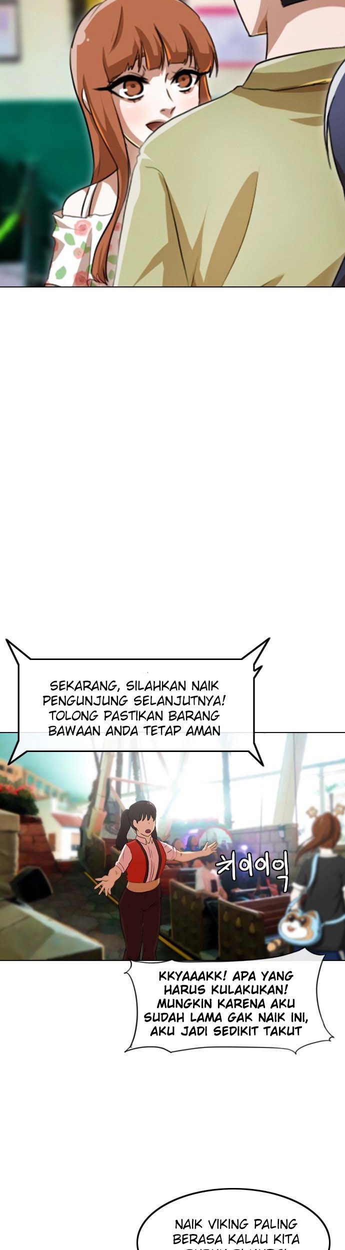 The Girl from Random Chatting! Chapter 93 Gambar 30