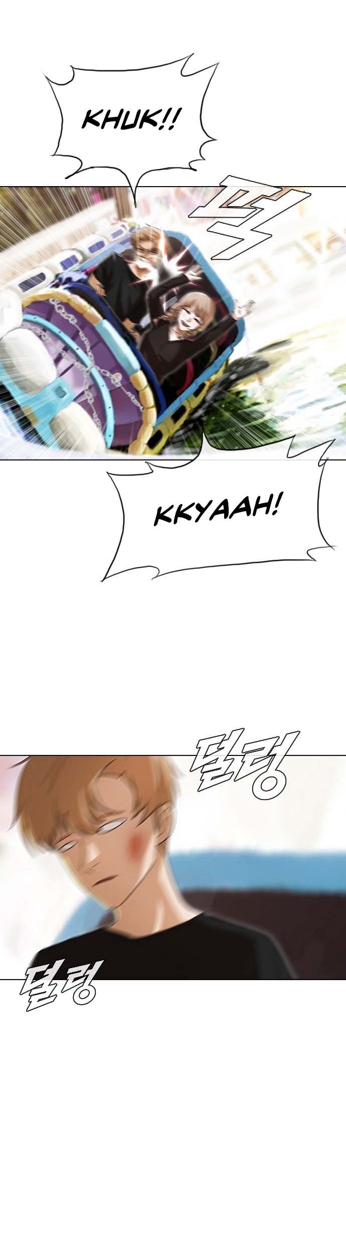 The Girl from Random Chatting! Chapter 93 Gambar 42