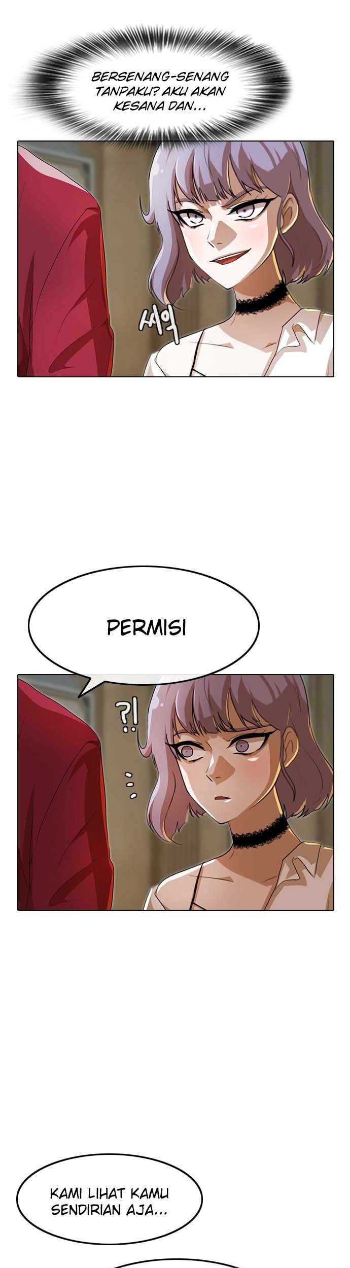 The Girl from Random Chatting! Chapter 93 Gambar 48