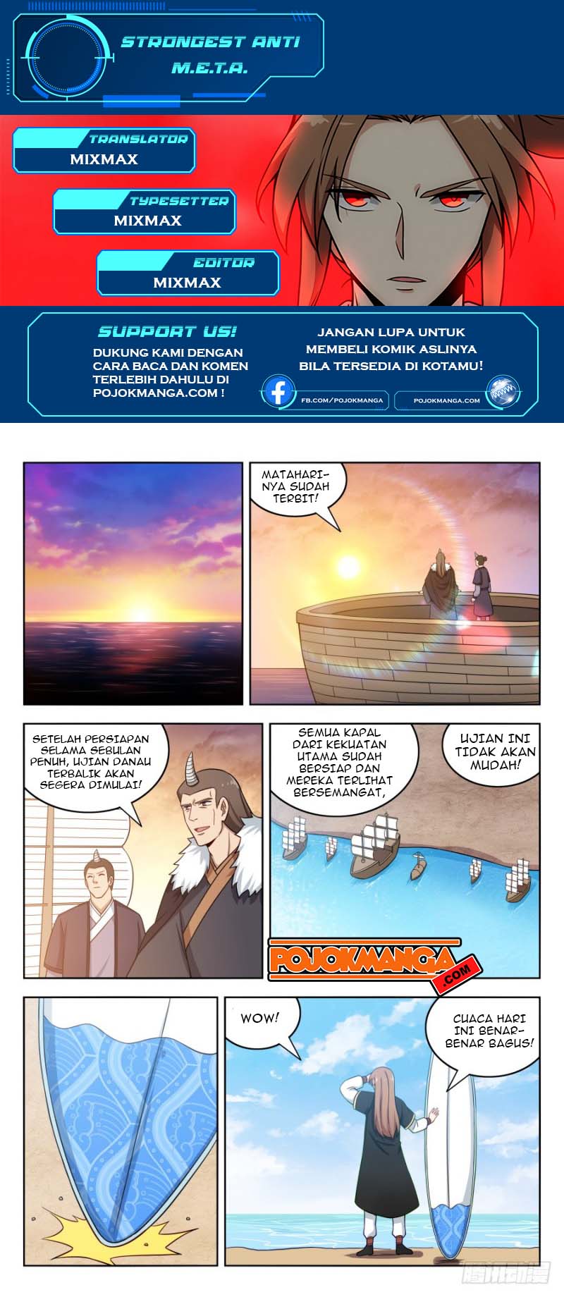 Baca Strongest Anti M.E.T.A Chapter 194 Gambar 2