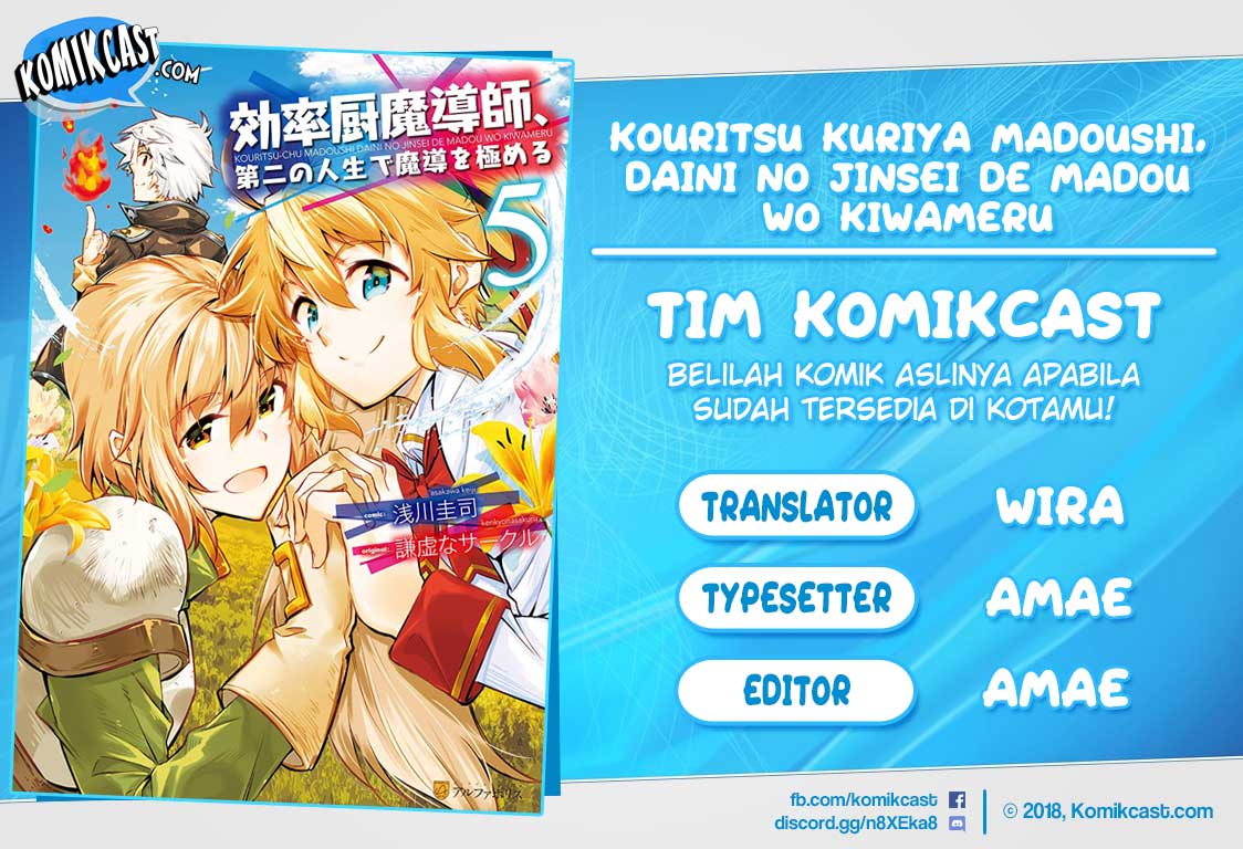 Baca Komik Kouritsu Kuriya Madoushi, Daini no Jinsei de Madou wo Kiwameru Chapter 40 Gambar 1