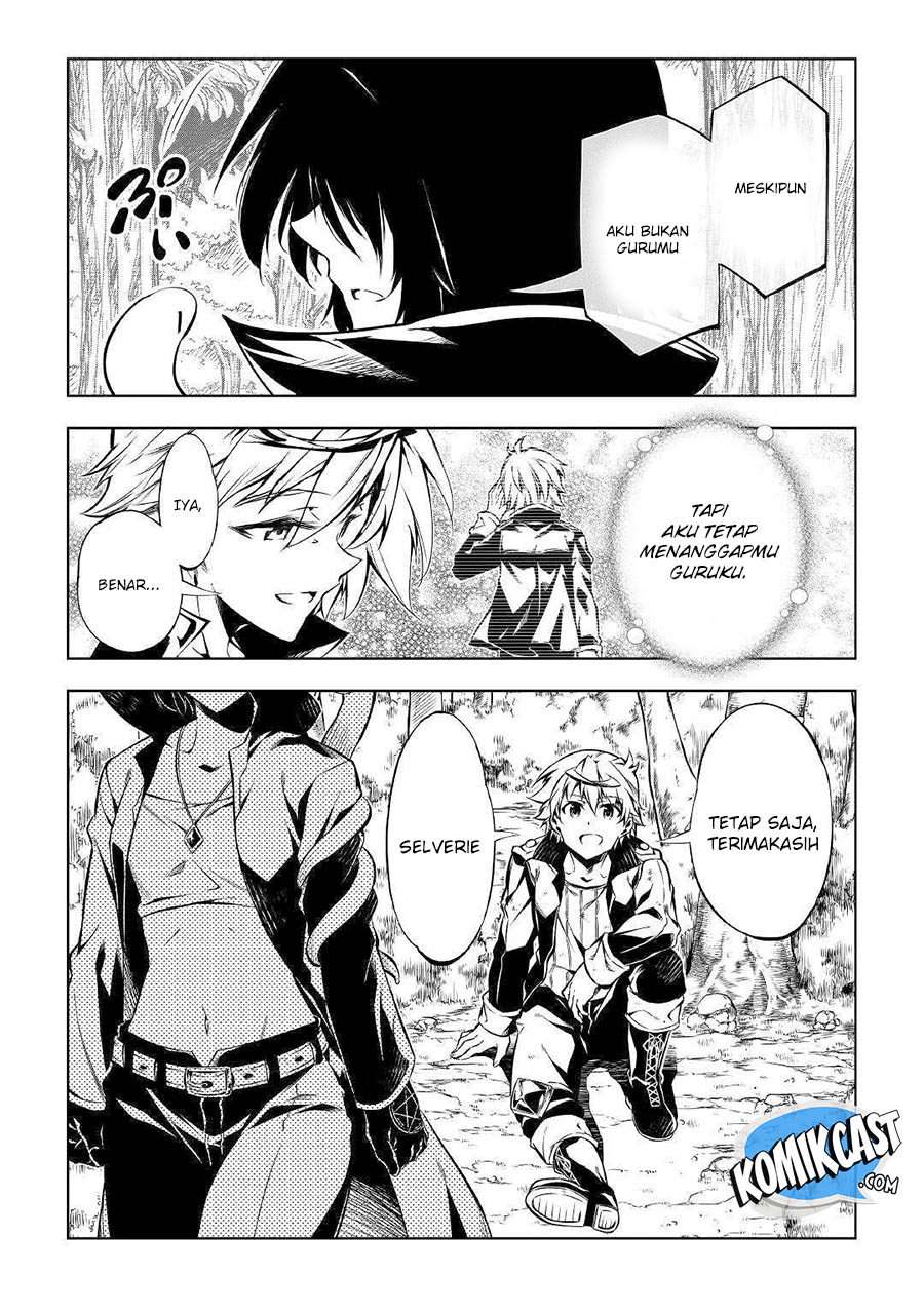 Kouritsu Kuriya Madoushi, Daini no Jinsei de Madou wo Kiwameru Chapter 40 Gambar 11