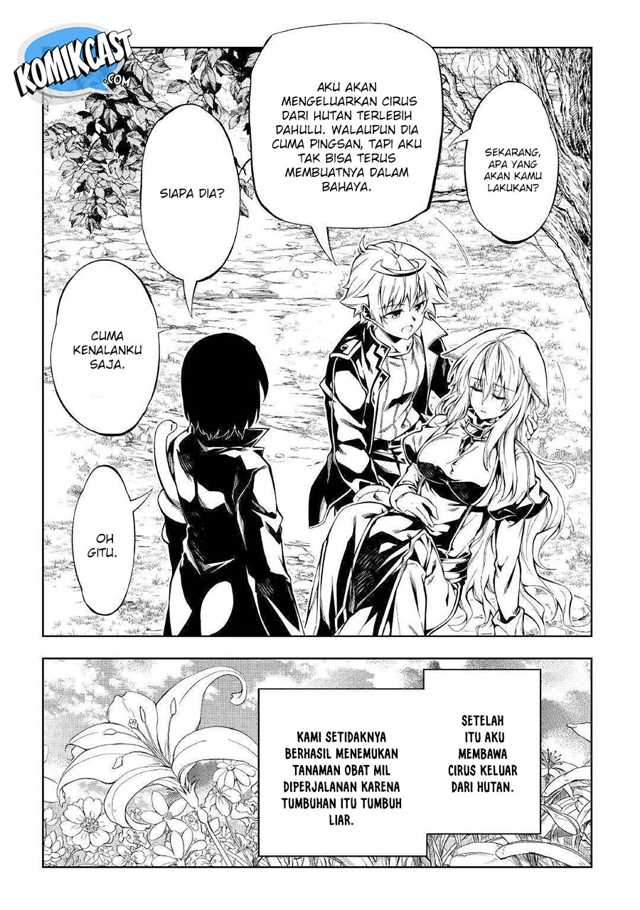 Kouritsu Kuriya Madoushi, Daini no Jinsei de Madou wo Kiwameru Chapter 40 Gambar 14