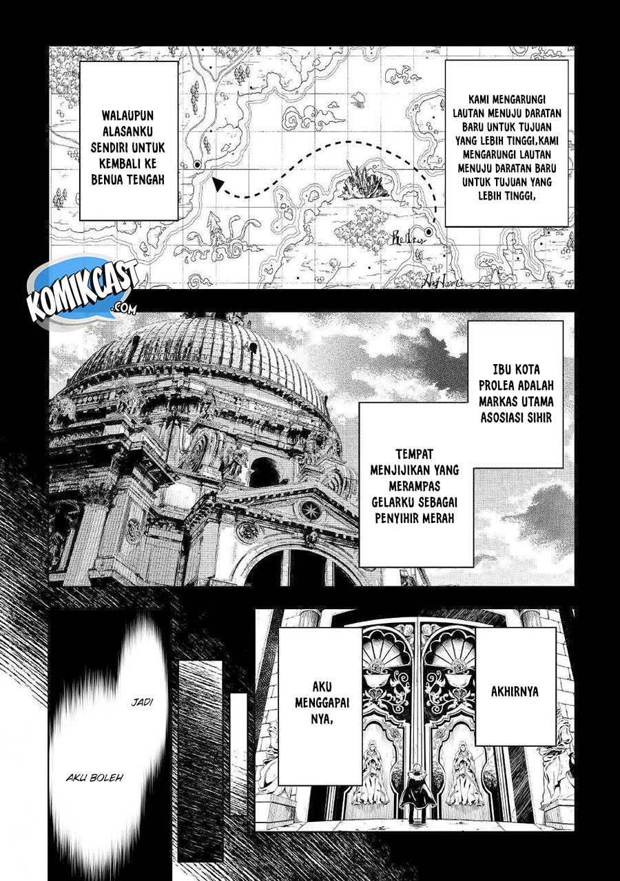 Kouritsu Kuriya Madoushi, Daini no Jinsei de Madou wo Kiwameru Chapter 40 Gambar 3