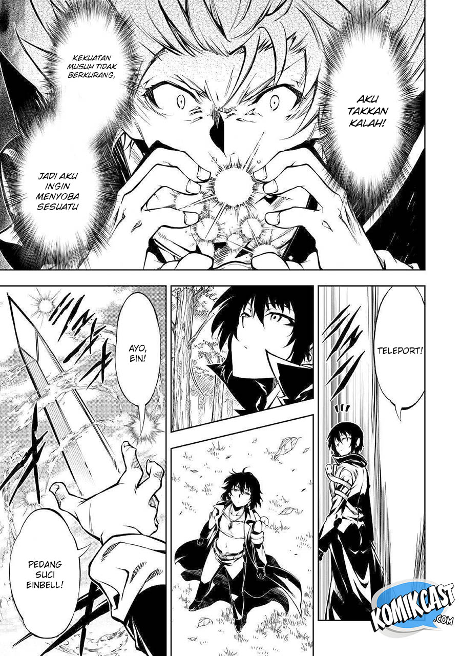Kouritsu Kuriya Madoushi, Daini no Jinsei de Madou wo Kiwameru Chapter 40 Gambar 30