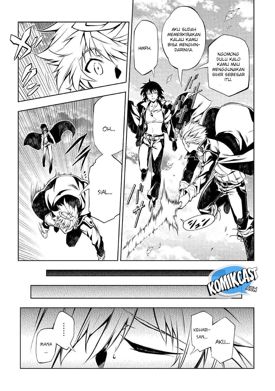 Kouritsu Kuriya Madoushi, Daini no Jinsei de Madou wo Kiwameru Chapter 40 Gambar 40