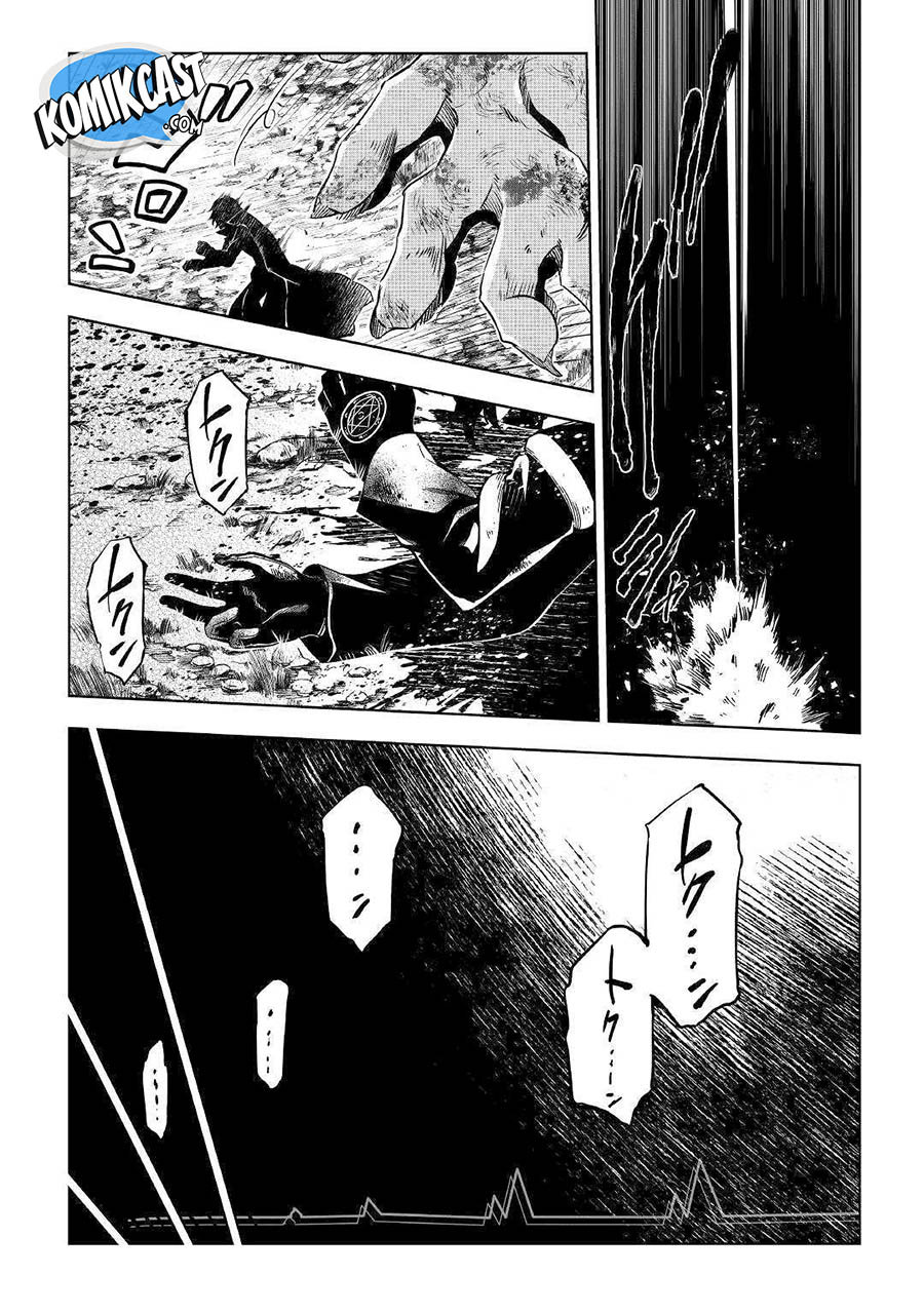 Kouritsu Kuriya Madoushi, Daini no Jinsei de Madou wo Kiwameru Chapter 40 Gambar 49