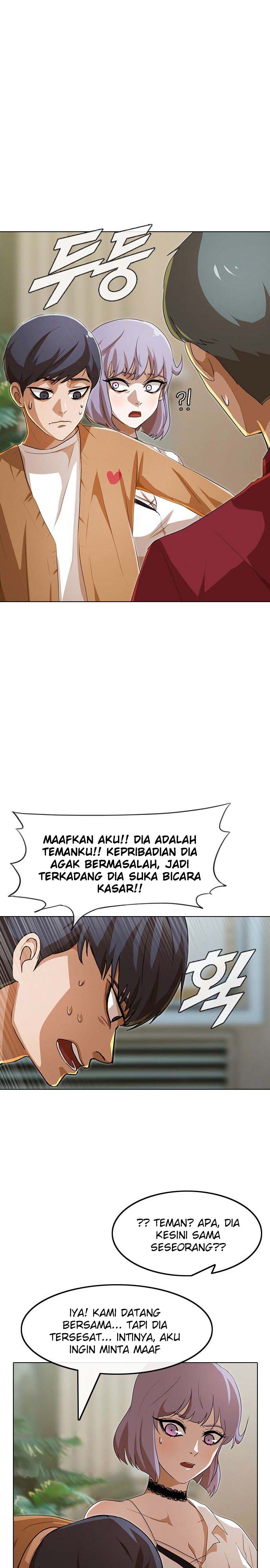 The Girl from Random Chatting! Chapter 94 Gambar 4