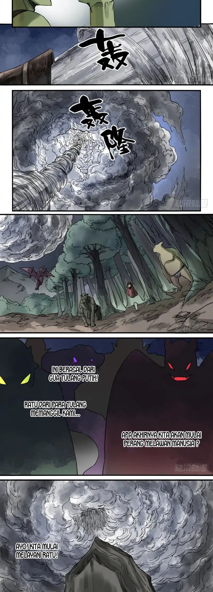 Baca Martial Legacy Chapter 71 Gambar 2
