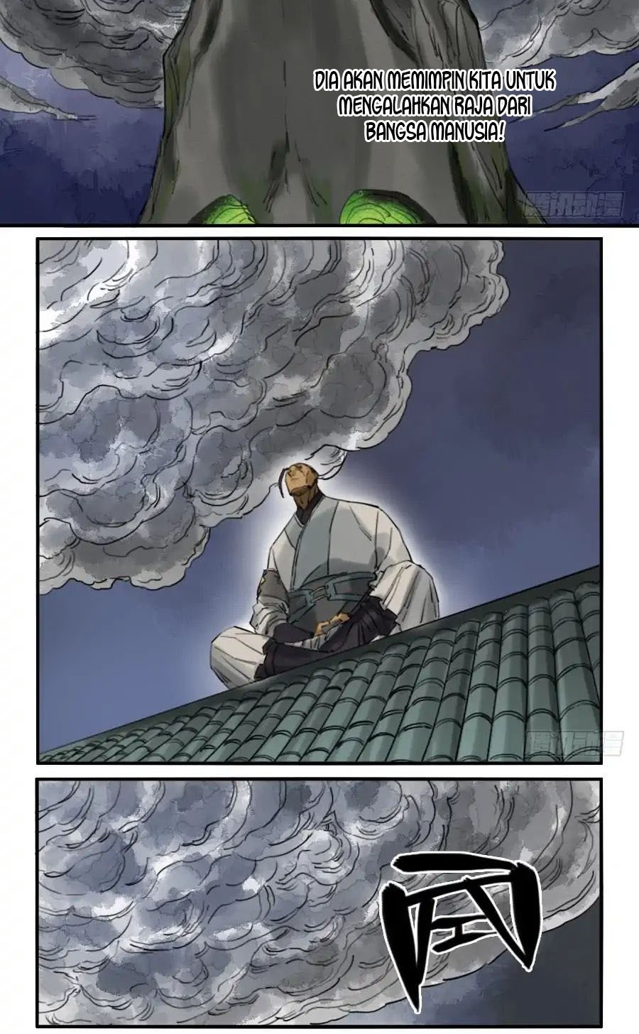 Martial Legacy Chapter 71 Gambar 3