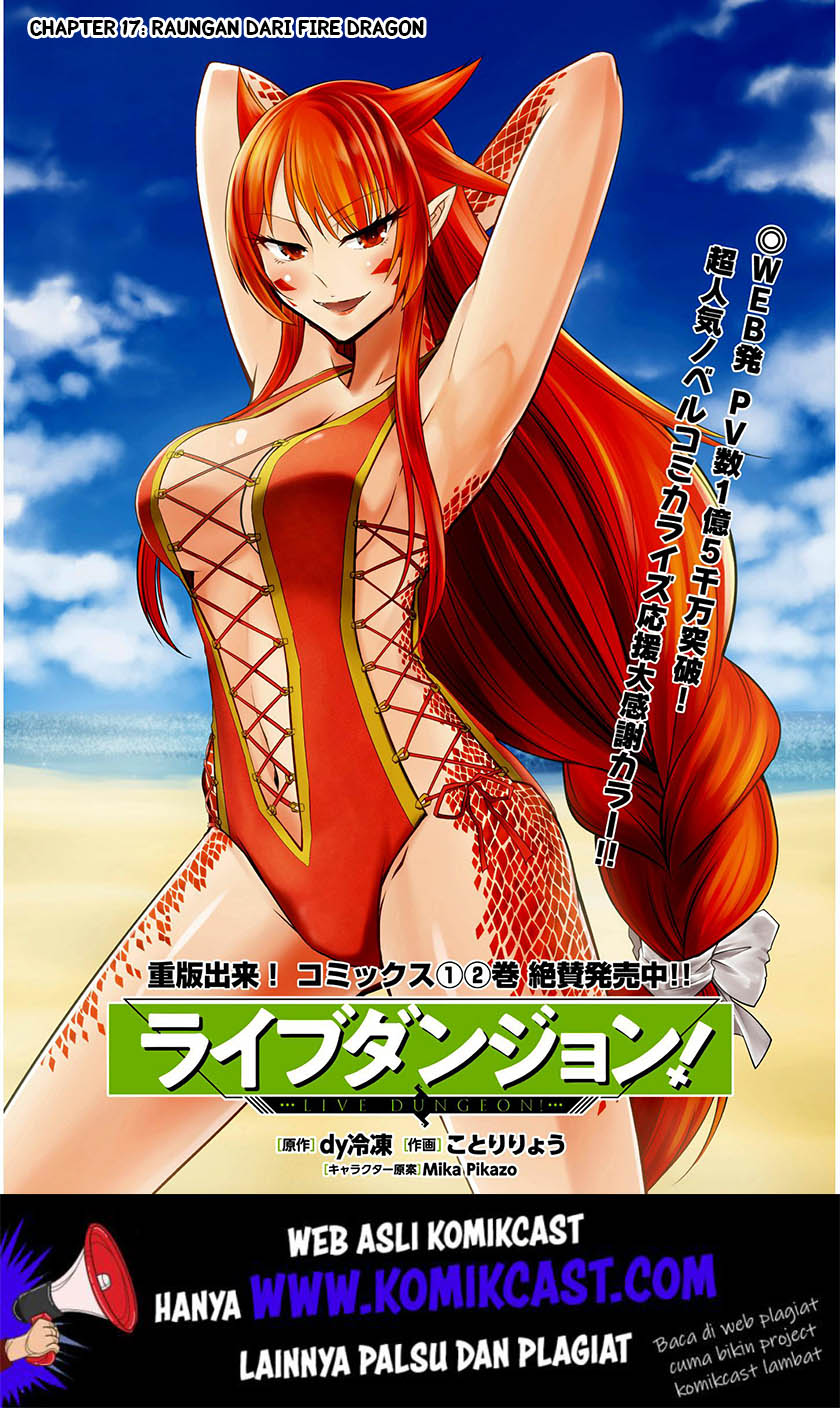 Baca  Live Dungeon! Chapter 17 Gambar 2