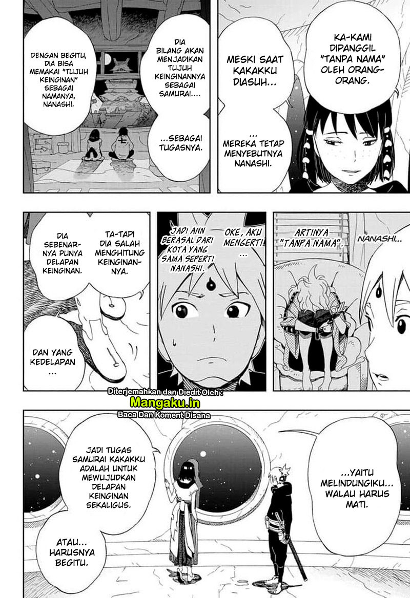 Samurai 8: Tales of Hachimaru Chapter 39 Gambar 5