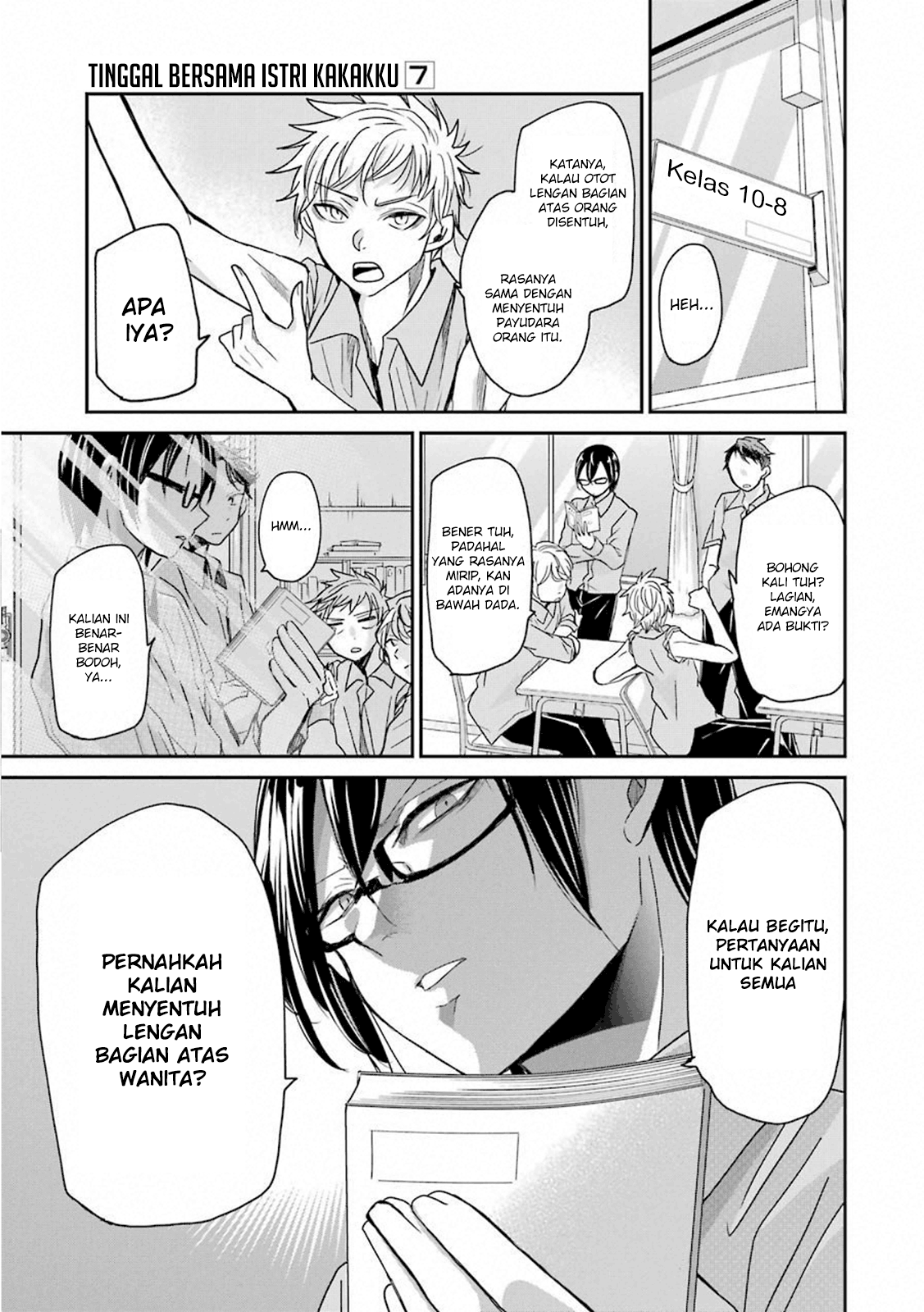 Baca Komik Ani no Yome to Kurashite Imasu Chapter 65 Gambar 1