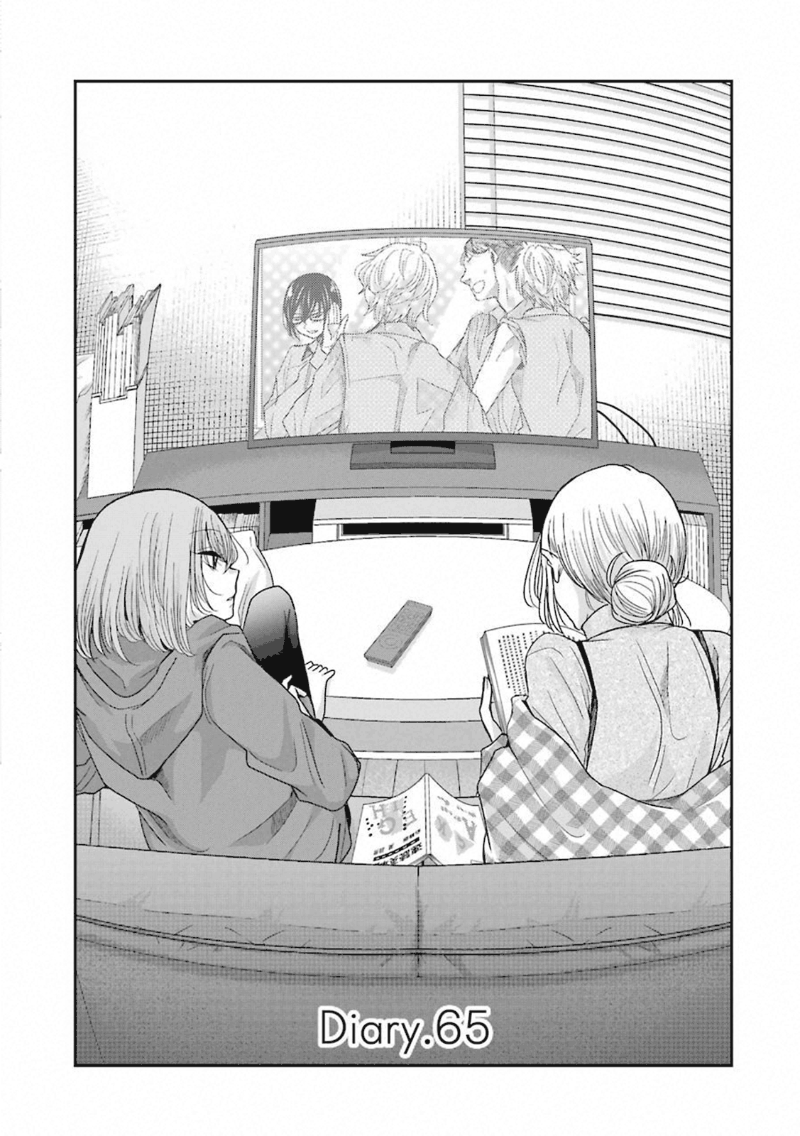 Ani no Yome to Kurashite Imasu Chapter 65 Gambar 3