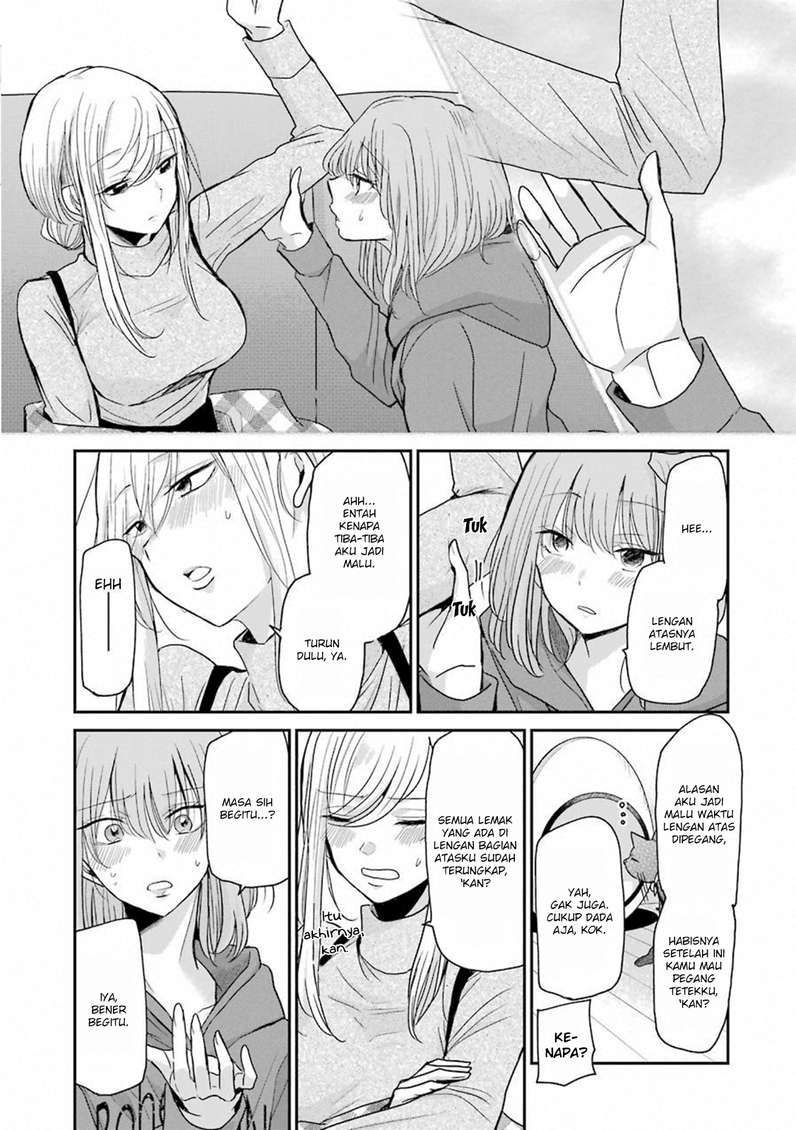 Ani no Yome to Kurashite Imasu Chapter 65 Gambar 9