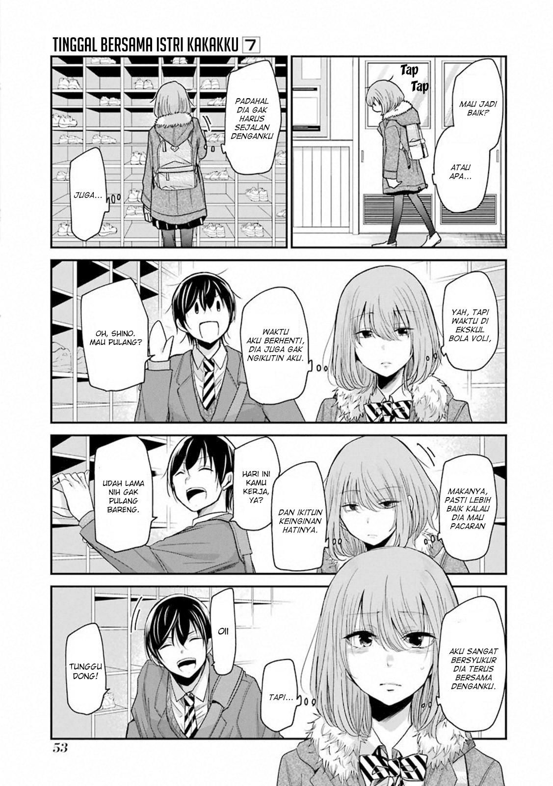 Ani no Yome to Kurashite Imasu Chapter 63 Gambar 15