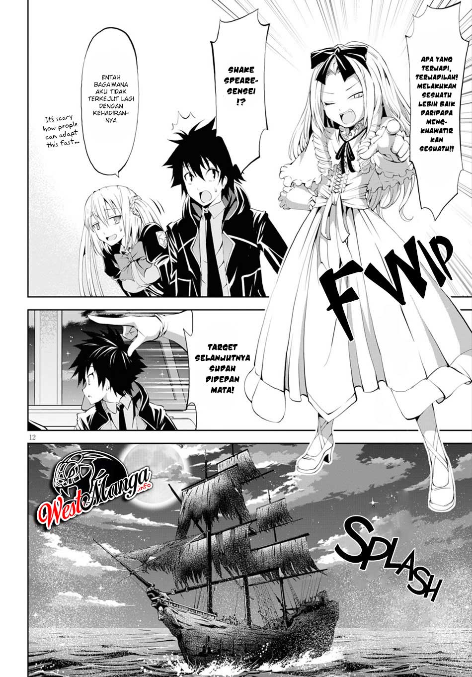 Grimm & Gritty Chapter 21 Gambar 14