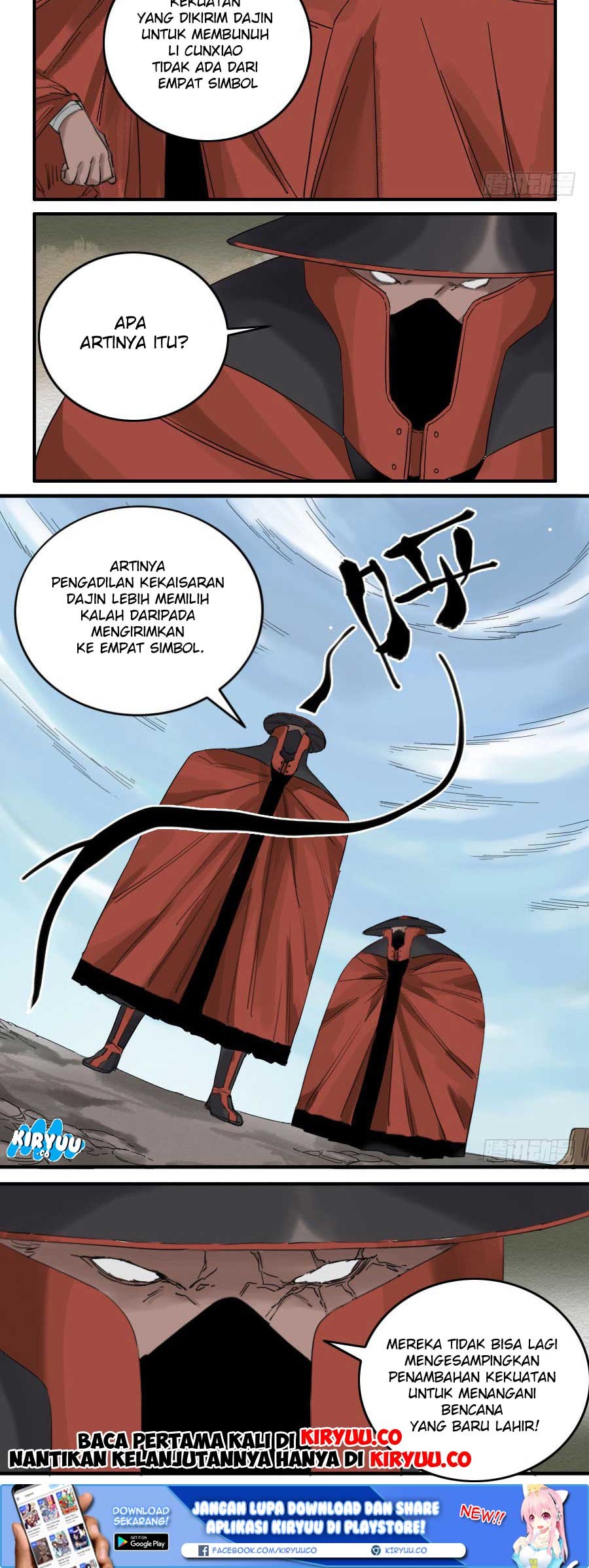 Martial Legacy Chapter 66 Gambar 14