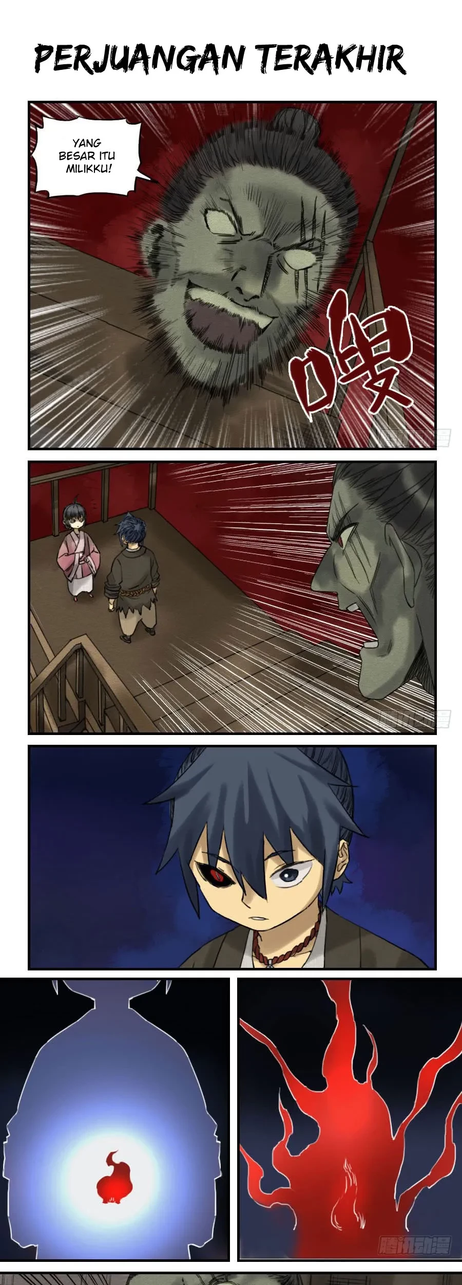 Baca Manhua Martial Legacy Chapter 62 Gambar 2