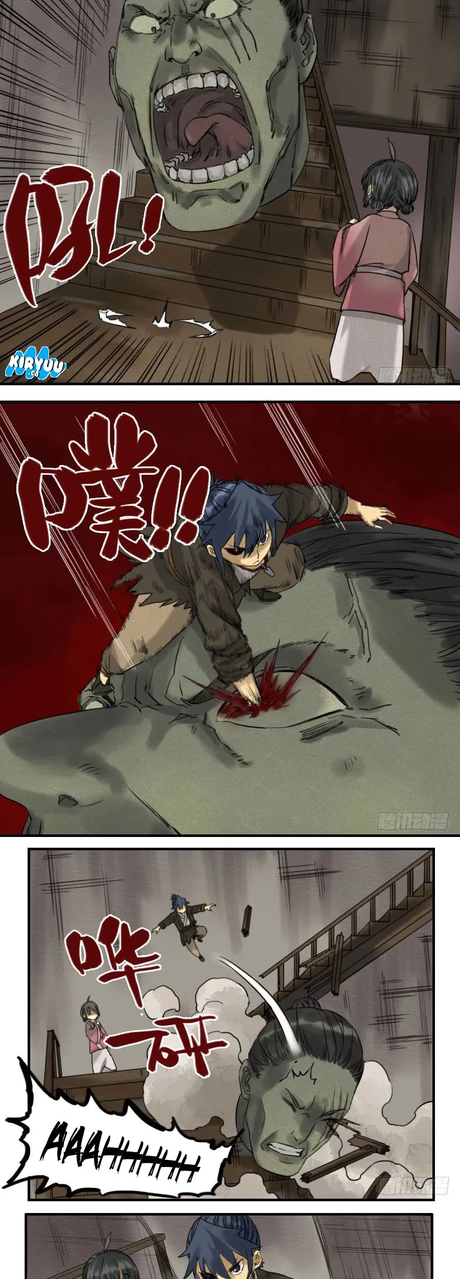 Martial Legacy Chapter 62 Gambar 3