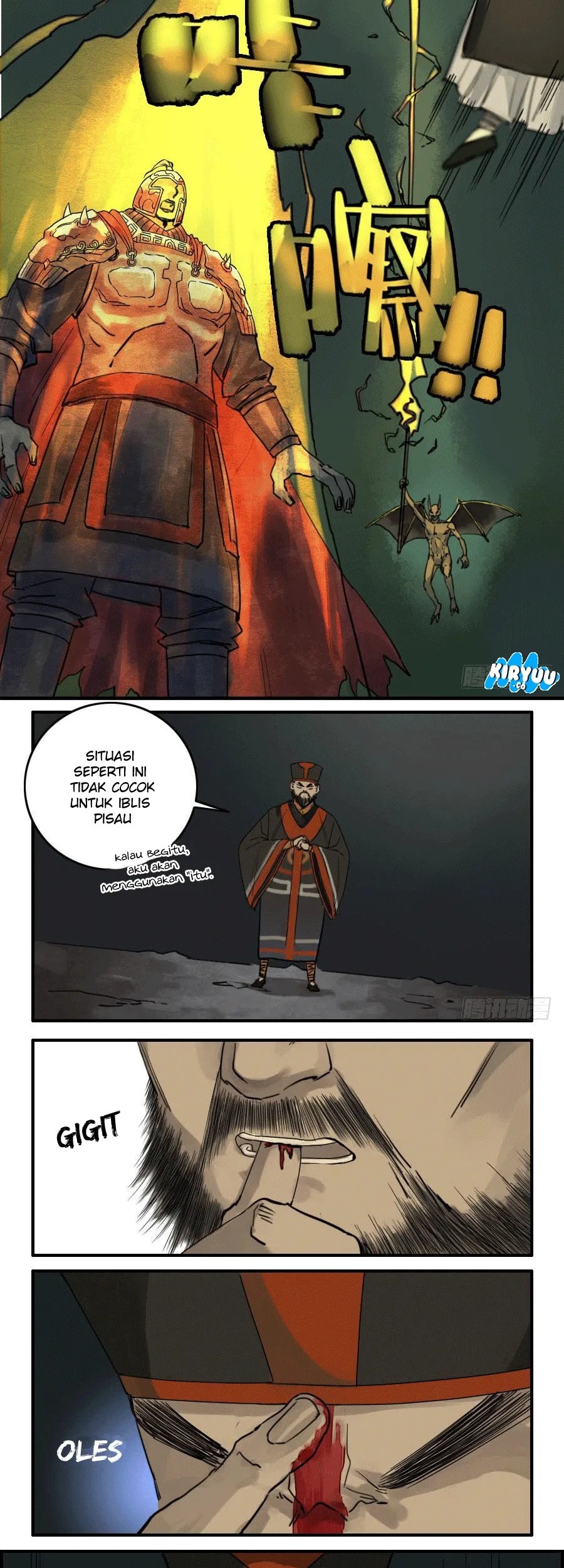 Martial Legacy Chapter 52 Gambar 13
