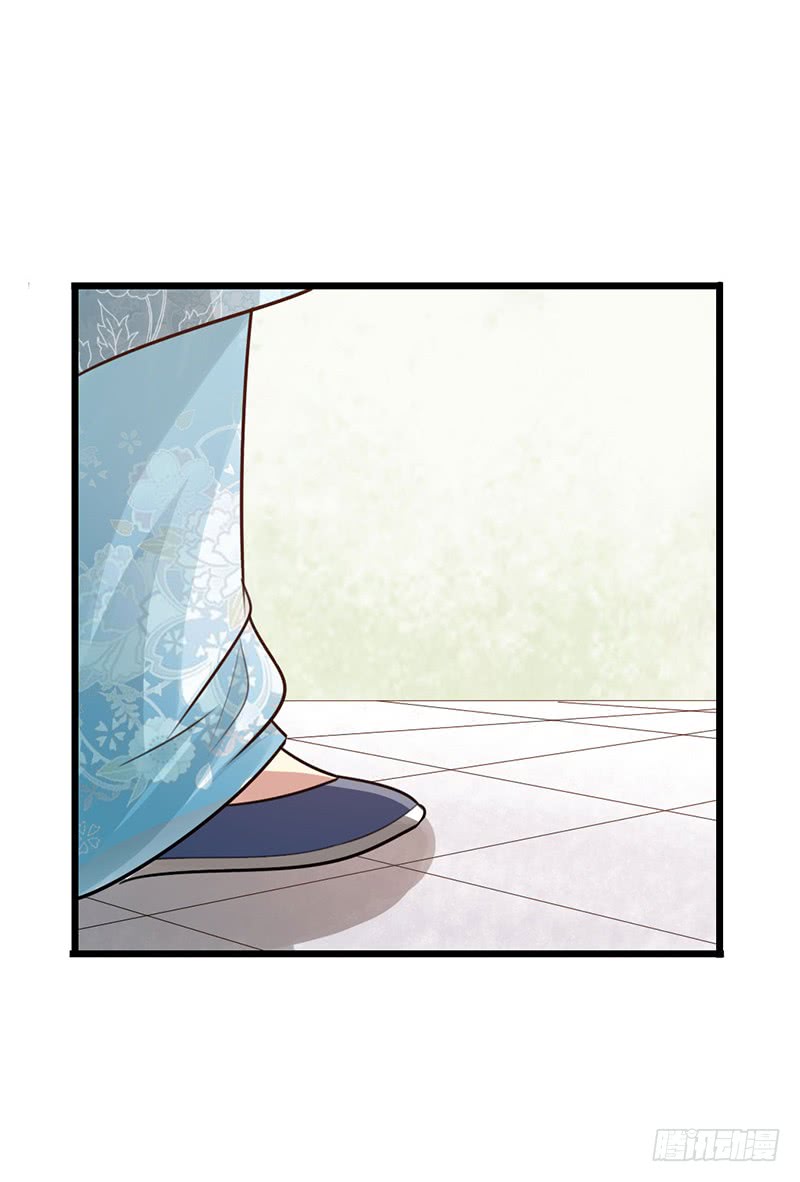 The Rebirt Taikoo Devil Chapter 27 Gambar 21