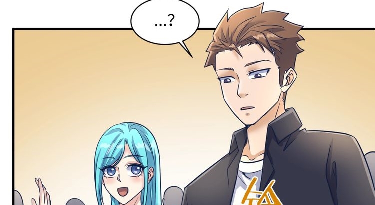 The Interceptor Cross System Chapter 23 Gambar 67
