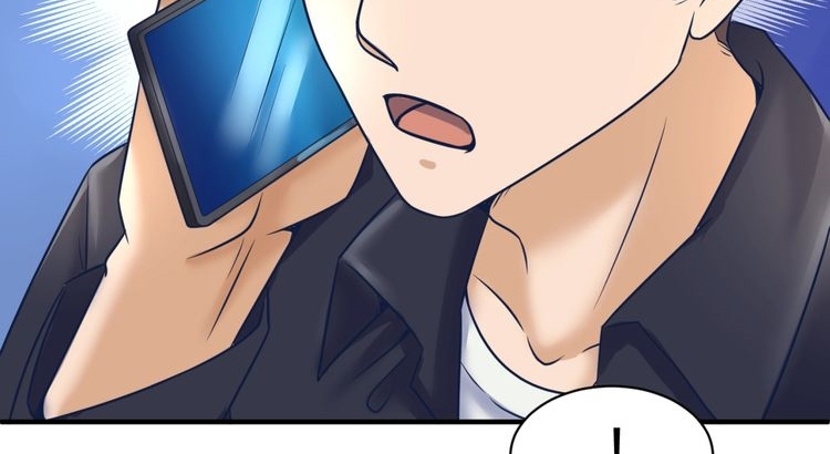 The Interceptor Cross System Chapter 23 Gambar 71