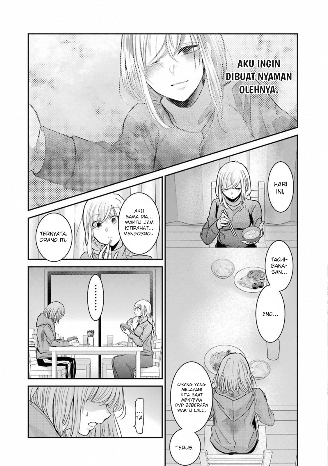 Ani no Yome to Kurashite Imasu Chapter 66 Gambar 12