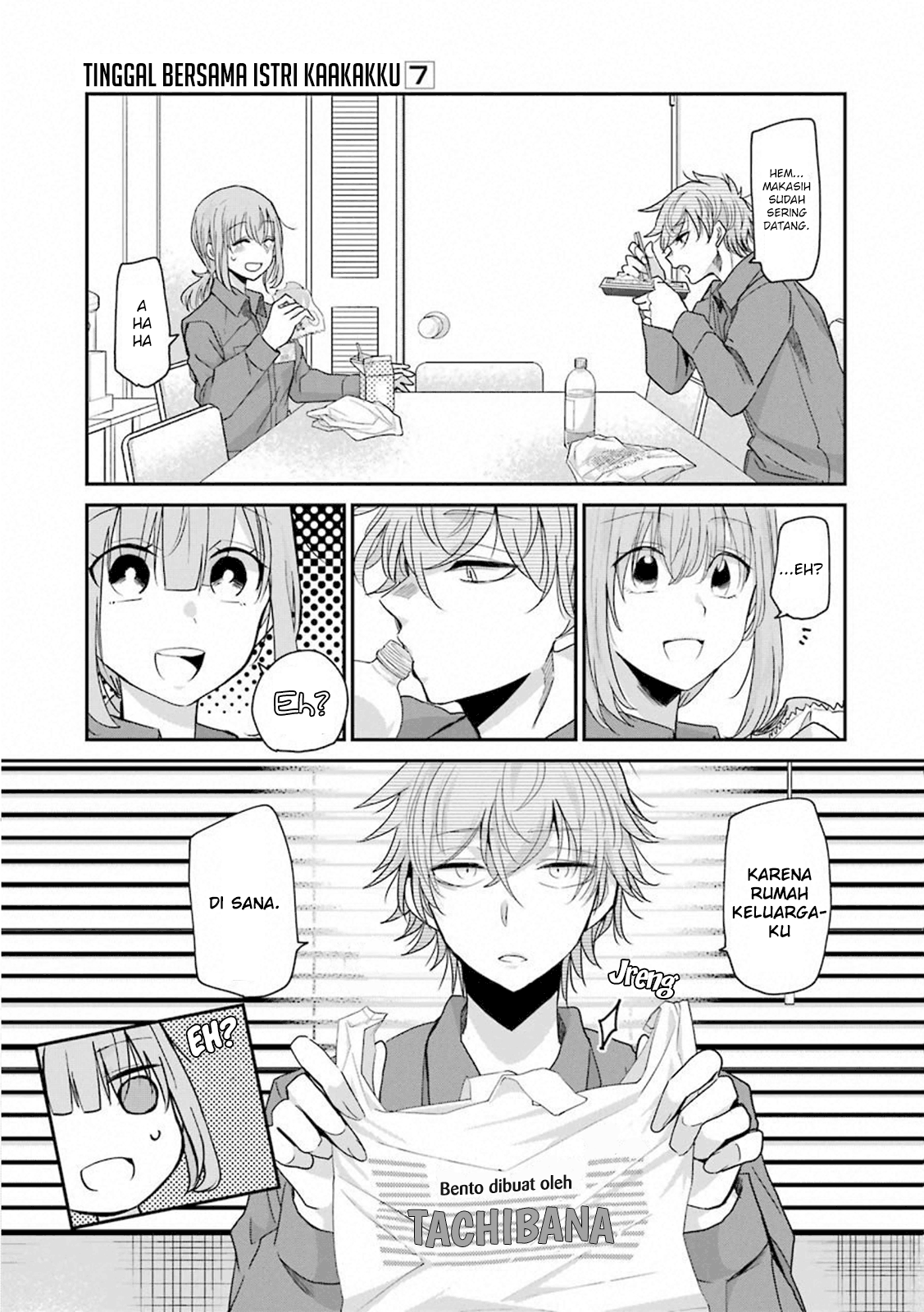 Ani no Yome to Kurashite Imasu Chapter 66 Gambar 5