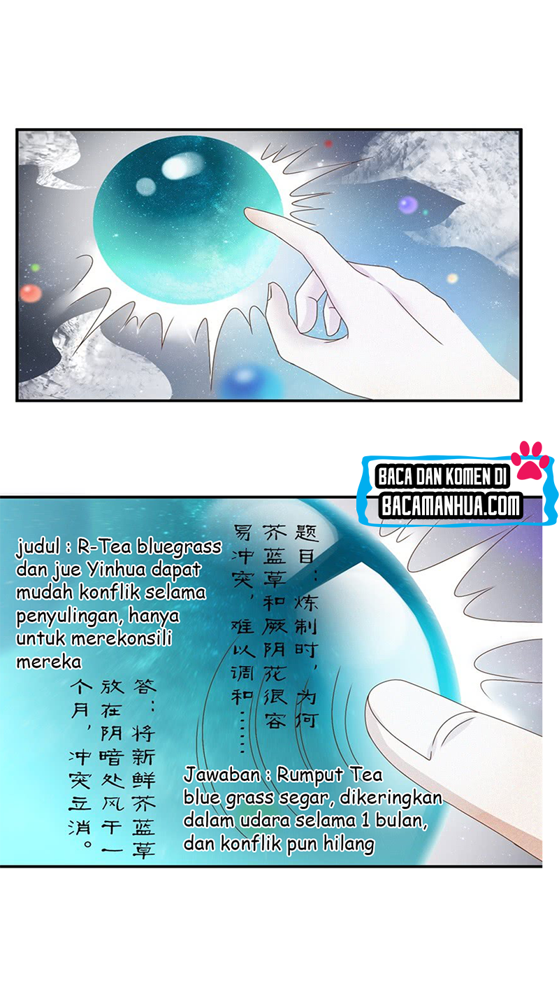 Jiuyang Emperor Chapter 02 Gambar 16