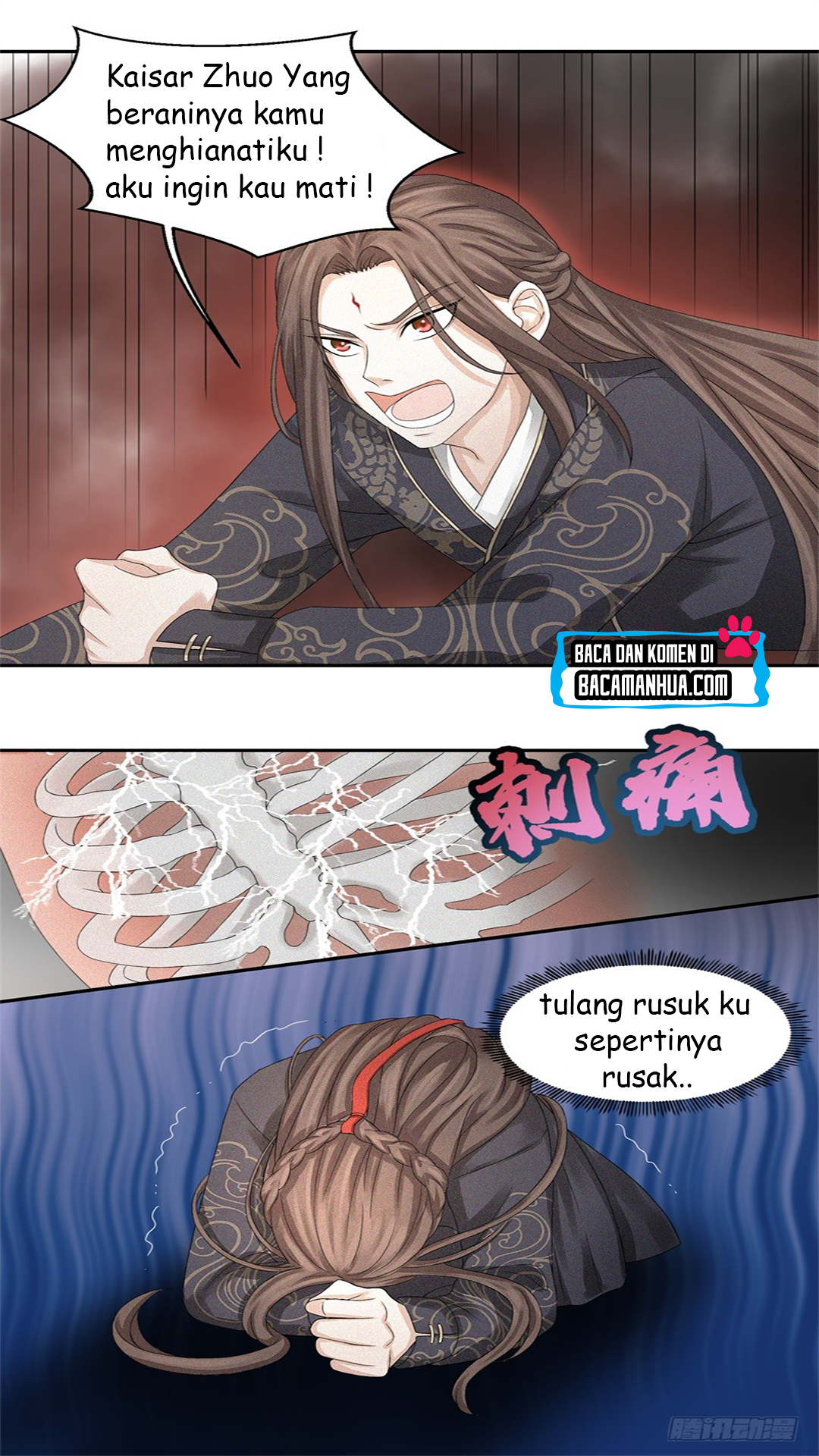 Jiuyang Emperor Chapter 01 Gambar 11